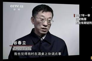 小波特：球队现在处于一个很好的位置 我们想冲击西部第一